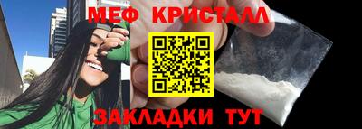 гидропоника Качканар