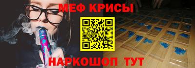 герыч Кингисепп