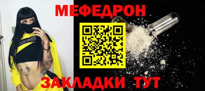 герыч Кингисепп