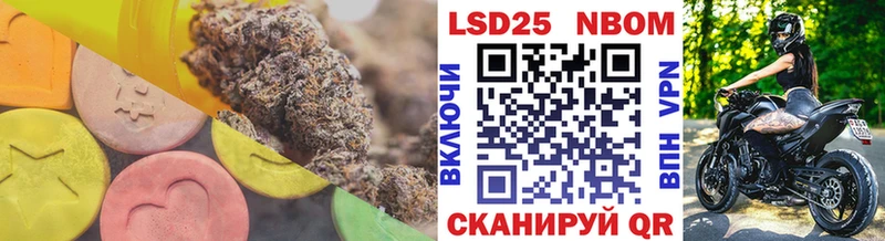 где купить   Санкт-Петербург  ЛСД экстази ecstasy 