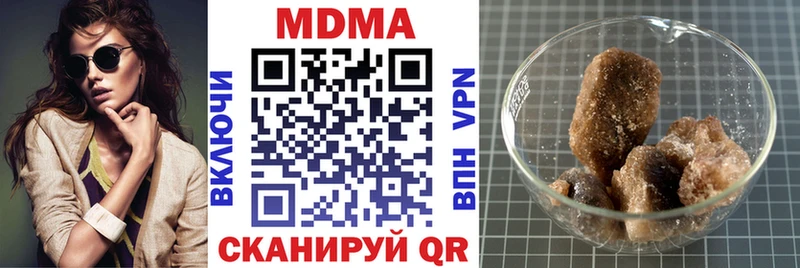 мега ONION Санкт-Петербург MDMA crystal