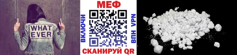 omg зеркало  Санкт-Петербург  Мефедрон кристаллы 