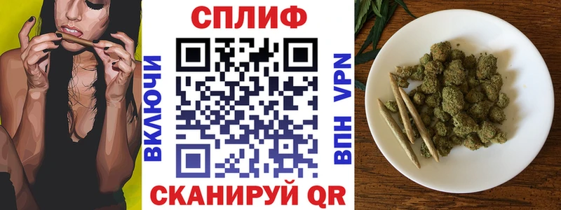Марихуана конопля  где можно купить наркотик  это телеграм  Санкт-Петербург 